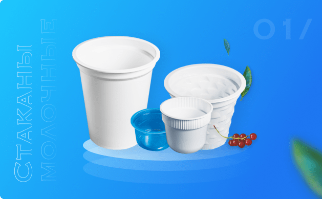 product1