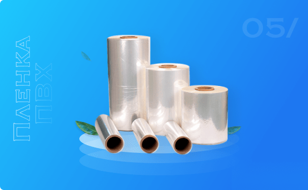 product5