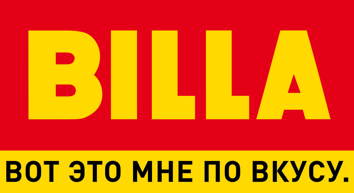 Billa